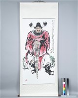 藏品(韓錦田－鍾馗)的圖片